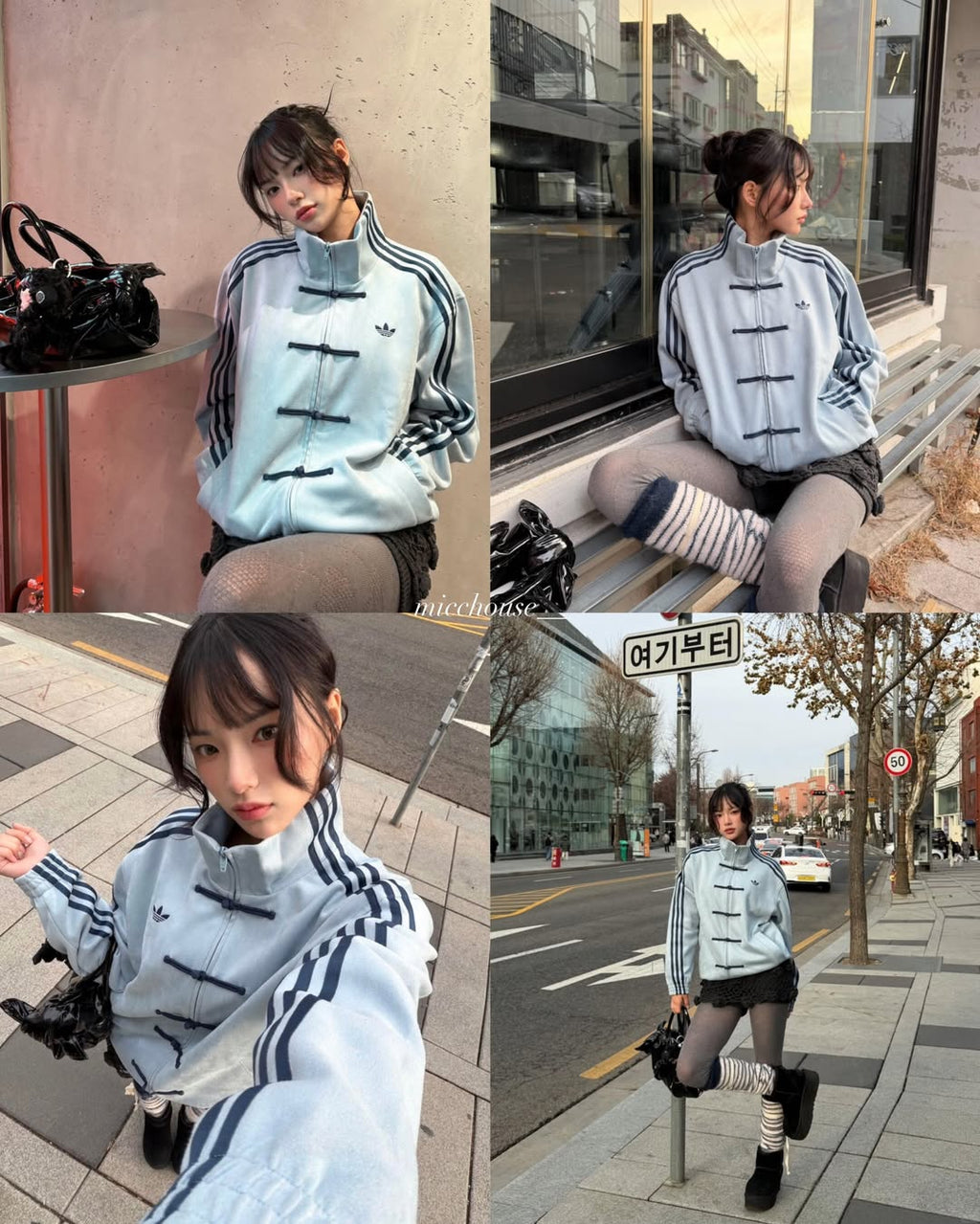 Adidas CNY Jacket Sky Blue – Chinese knot button closure styled with mini skirt and platform boots streetwear