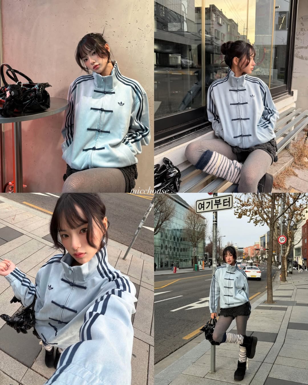 Adidas CNY Jacket Sky Blue – Chinese knot button closure styled with mini skirt and platform boots streetwear